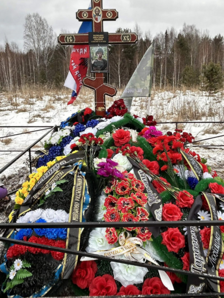 Свердловчанин, убивший мать пятерых детей, погиб на СВО. Фото