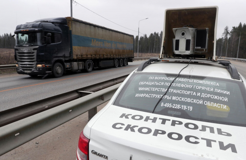 Штраф за скорость в 2024 году: где о нем узнать и как оплатить