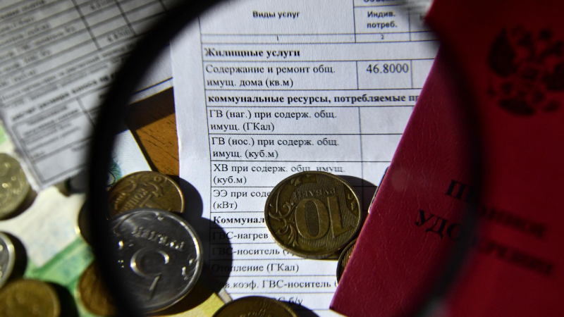 Льготы по ЖКХ в 2024 году: какие есть скидки на услуги и как их оформить