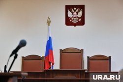 Судебный департамент ХМАО отказывается от здания, где должен был размещаться сургутский суд