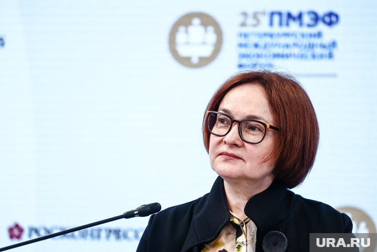 Депутат Миронов усомнился в адекватности главы ЦБ Набиуллиной