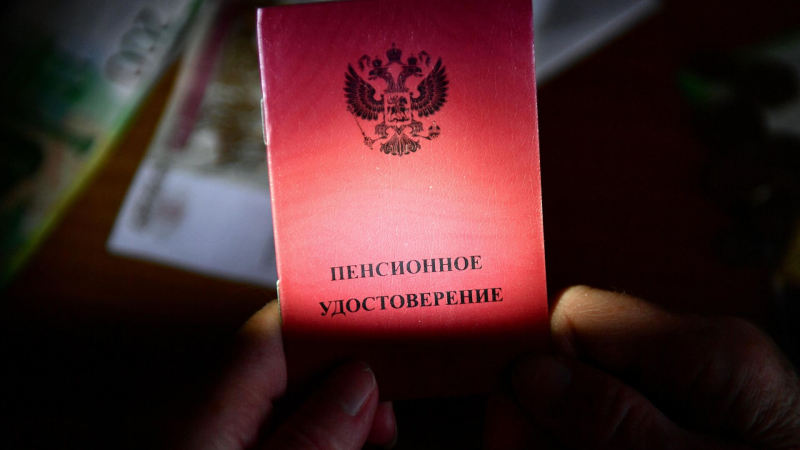 Пенсионный возраст в 2024 — когда выходят на пенсию мужчины и женщины
