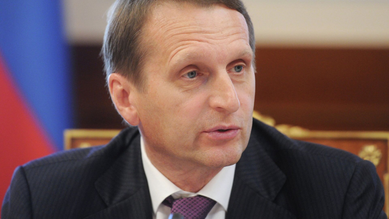 Канал связи с США по обмену заключенными сохраняется, заявил Нарышкин