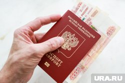 Пермяк, которому сорвали отдых в Турции, из-за паспорта, отсудил за это деньги