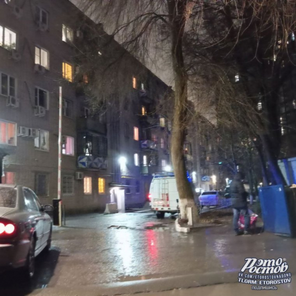 Жильцов треснувшего общежития в Ростове-на-Дону спасли от гибели. Видео