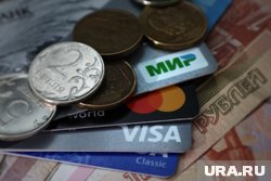 Некоторые терминалы перестанут принимать карты MasterCard и Visa с 2025 года