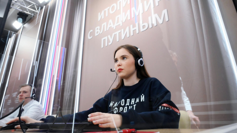 СВО стала одной из главных тем обращений на прямую линию Путина