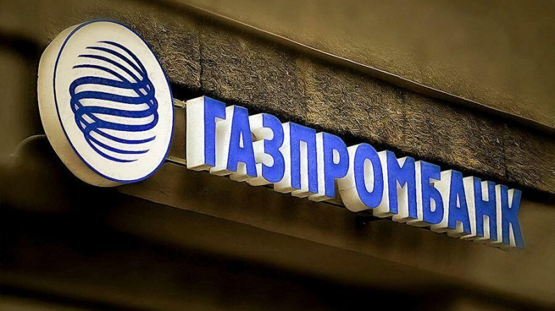 Построенная при поддержке Газпромбанка магистраль открылась в Подмосковье 