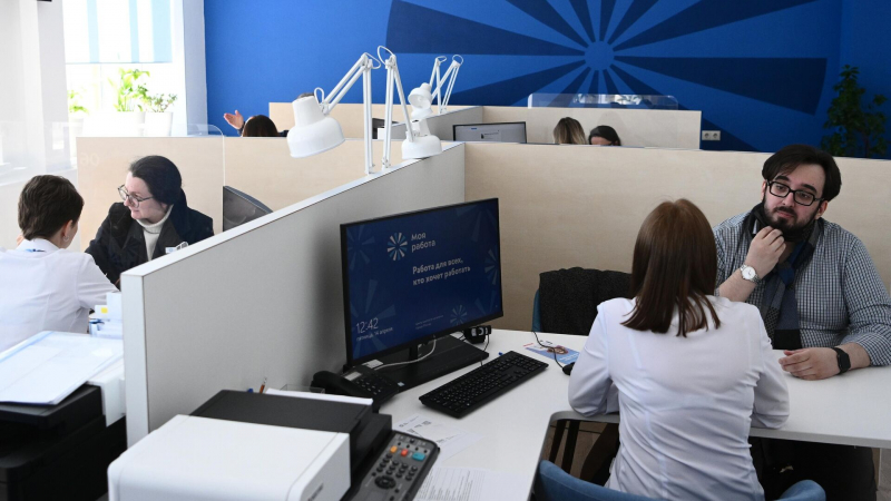 Число россиян, отчаявшихся найти работу, сократилось до минимума