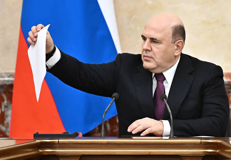Высокотехнологичный кешбэк