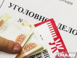 Экс-замглавы курганского округа Цаплин получит компенсацию после уголовного дела
