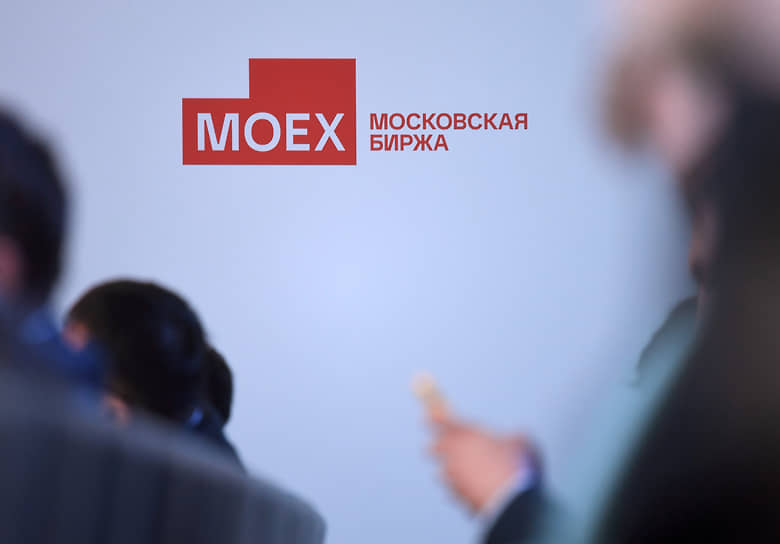 Мосбиржа запустит фьючерс на ключевую ставку Банка России