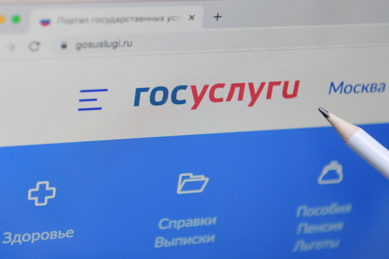 Как стать самозанятым: плюсы и минусы налогового режима