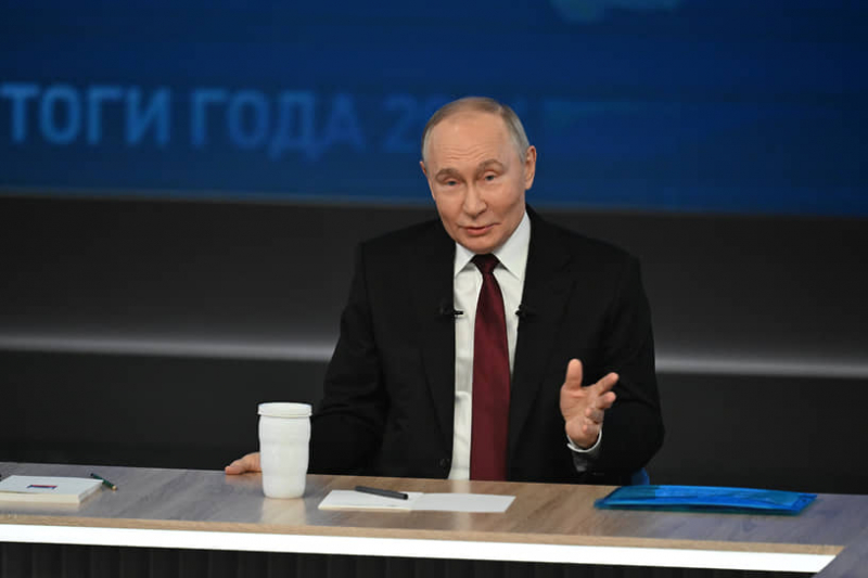 Прямая линия с Владимиром Путиным-2024. Главное