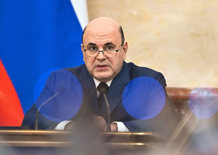 Мишустин назвал ключевые направления работы ЕАЭС на ближайшие 20 лет