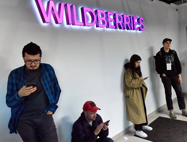 Wildberries расширится в «Авионе»