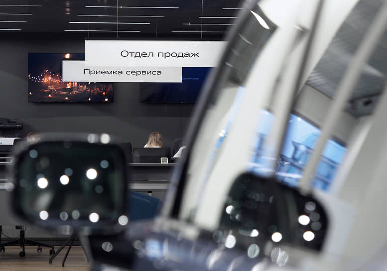 Заем на обочине