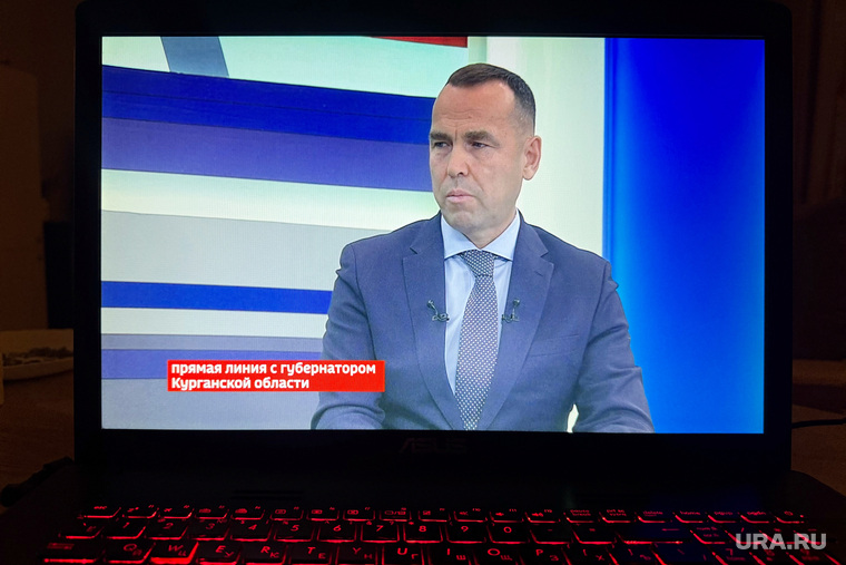 «Курган — один из самых чистых городов зимой»: прямая линия губернатора Шумкова. Онлайн-трансляция