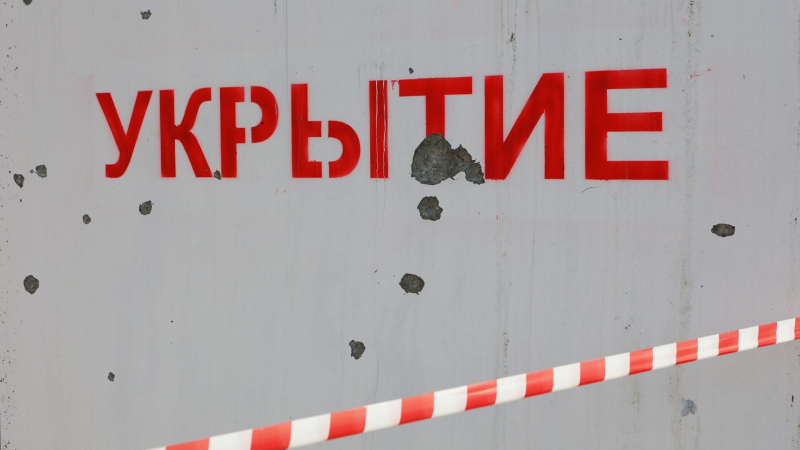 В Курской области объявили опасность атаки беспилотников