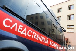 В Ростове-на-Дону мужчина с ножом напал на местных жителей: что известно об инциденте