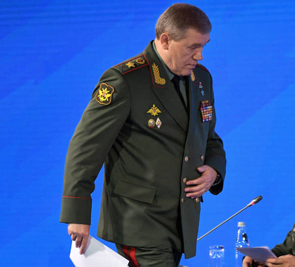 Герасимов: армия России выполнила все поставленные задачи в 2024 году
