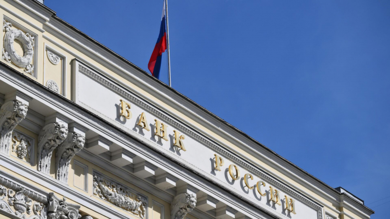ЦБ готов проверить финансовую грамотность желающих взять ипотеку