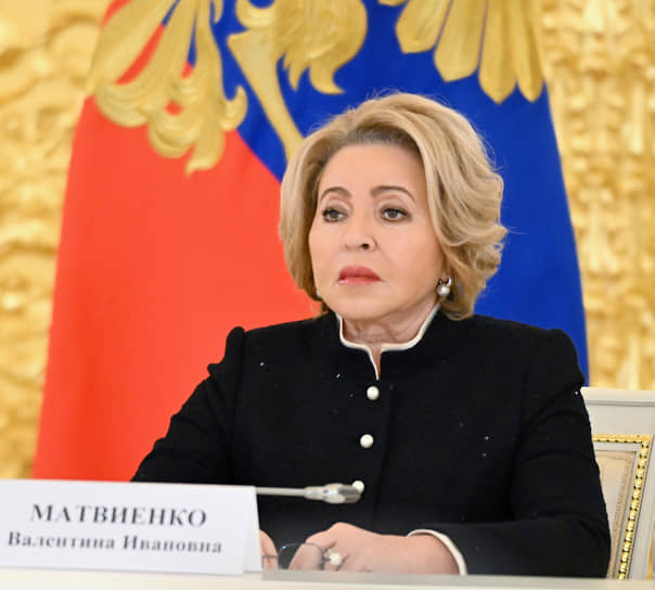 Матвиенко раскритиковала главу Минцифры за проблемы «Почты России»