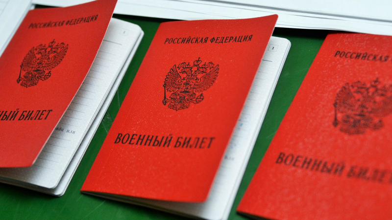 Что грозит за уклонение от мобилизации: последние изменения в УК РФ