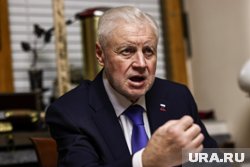 Миронов предложил выдавать кредиты под низкий процент