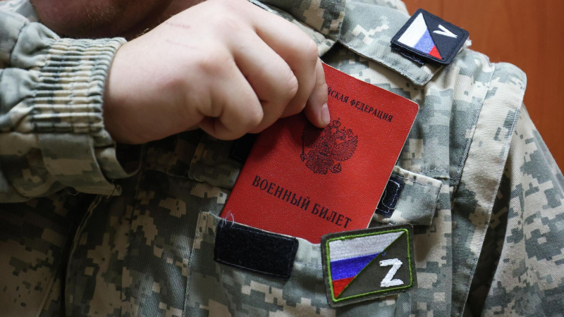 Категории запаса в военном билете: что это такое и где их найти