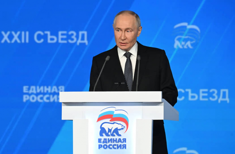 Путин призвал «Единую Россию» не почивать на лаврах