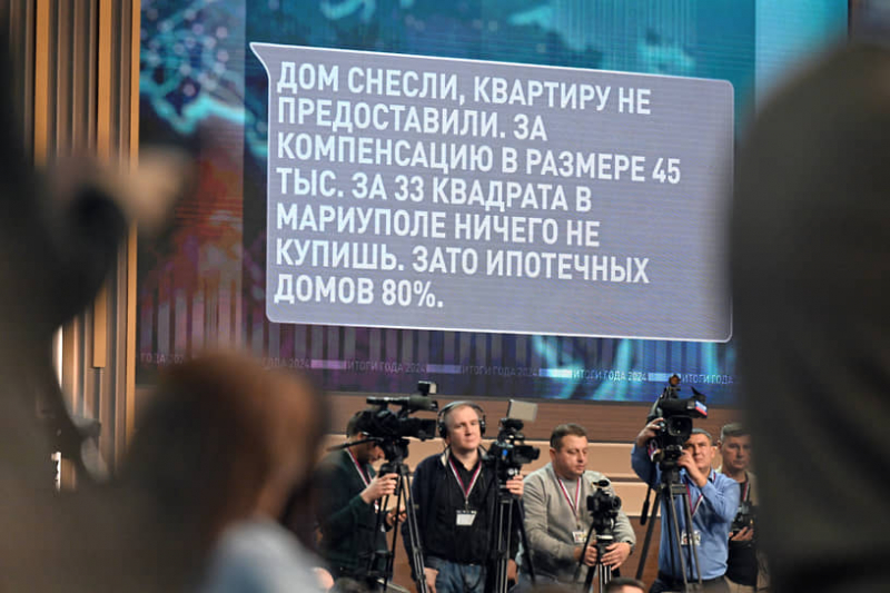 Путин признал недоработки Центробанка при сдерживании инфляции