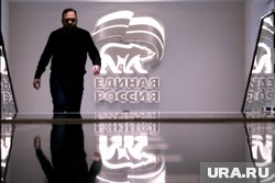 «Единая Россия» изменила свою предвыборную программу