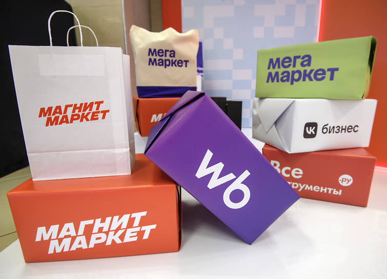 Зумеры стартуют с маркетплейсов