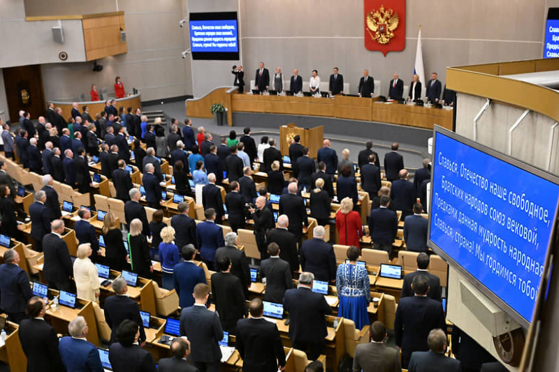 Год надежного перелома