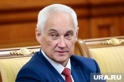 Белоусов призвал быть готовым к возможному военному конфликту с НАТО в ближайшее десять лет