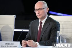 Кириенко: в 6 раз выросло число заявок на главную просветительскую премию России