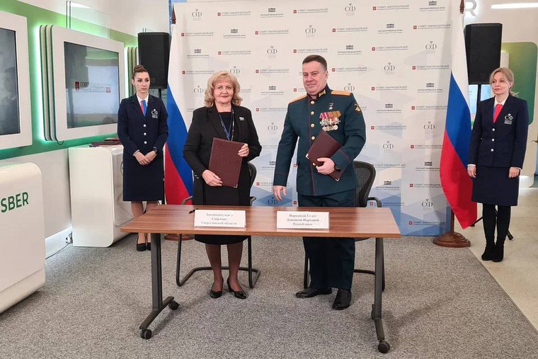 Спикер заксо Бабушкина познакомилась с донецким преемником Жоги. Фото