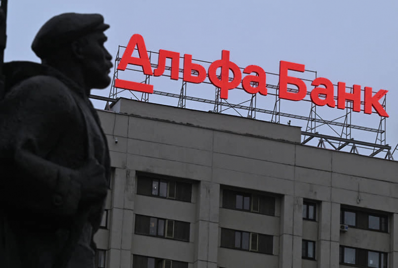 Выгоде потребовалось опровержение