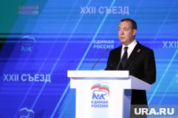 Медведев заявил, что 2024 год испытал россиян на прочность