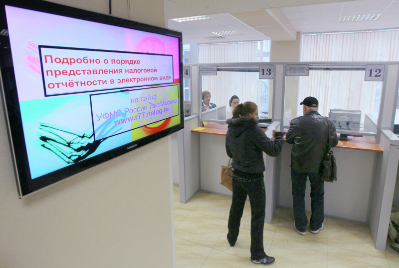 Продажа земельного участка: какой нужно заплатить налог и как сэкономить