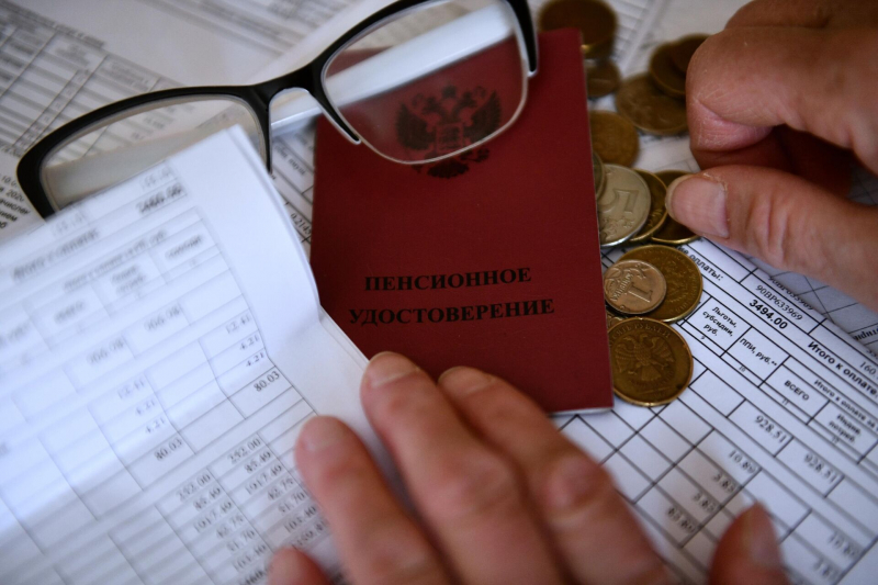 Льготы по ЖКХ в 2024 году: какие есть скидки на услуги и как их оформить