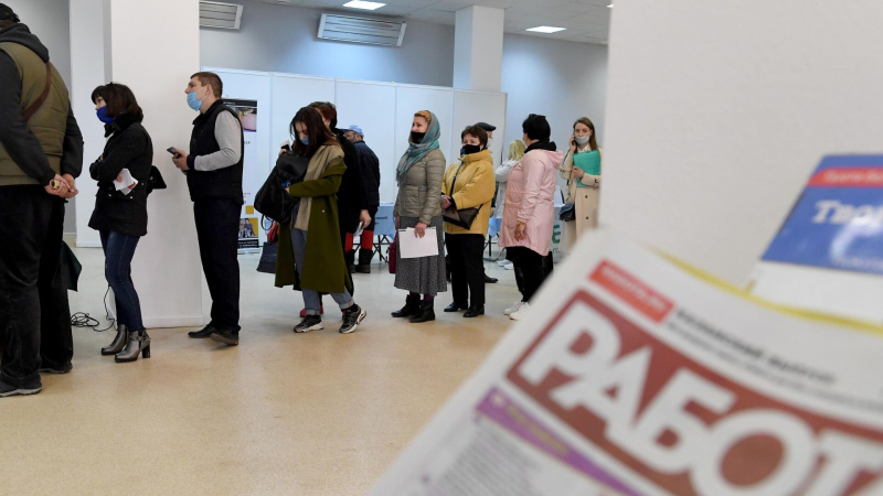 Число вакансий с частичной занятостью в России удвоилось