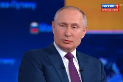 В Кремле раскрыли, как Путин готовится к прямой линии