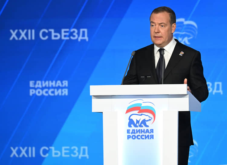 Медведев допустил появление новых регионов в составе России