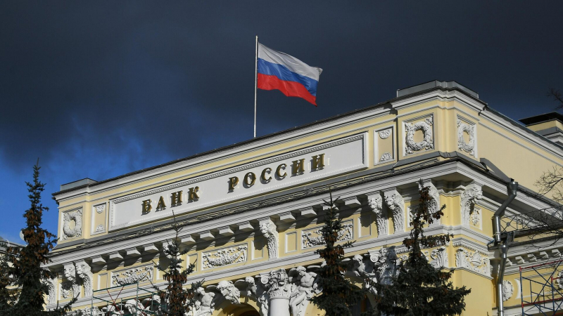 Ключевая ставка ЦБ РФ: для чего нужна, почему меняется и на что влияет