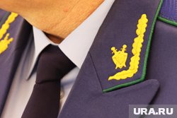 В Уватском районе назначили нового прокурора