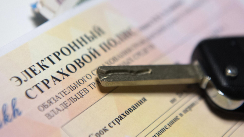 Не только штраф: автоюрист раскрыл последствия езды без ОСАГО