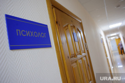 Отец написал сотню обращений в мэрию Екатеринбурга, требуя помощи сыну