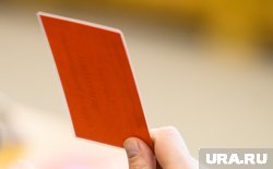 В ХМАО усиливается раскол КПРФ: нижневартовские коммунисты покидают партию
